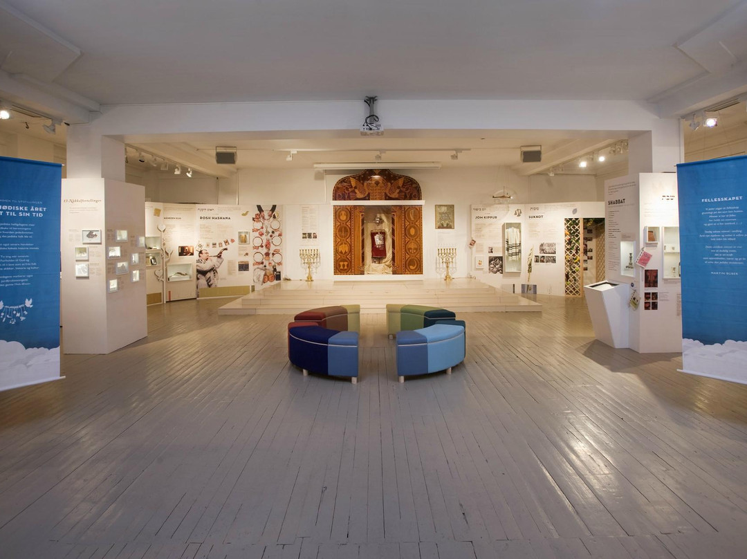 Oslo Jewish Museum-奥斯陆必去景点