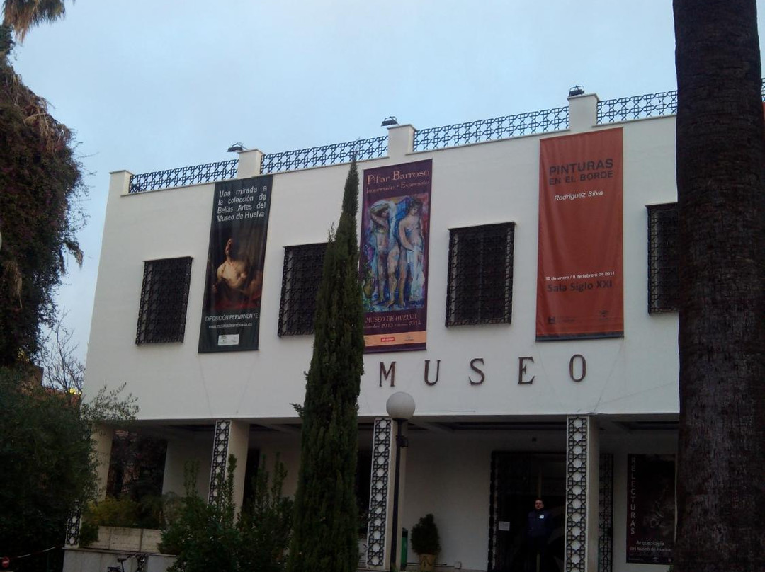 Museos de Huelva-韦尔瓦必去景点