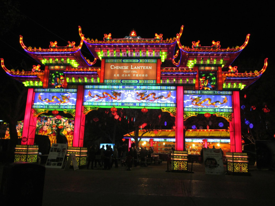 美丽公园-达拉斯必去景点