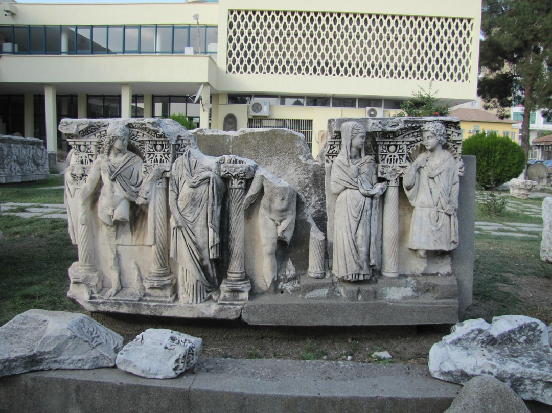 Adana Archeology Museum景点图片