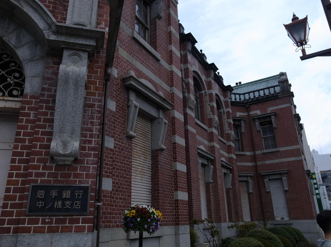 Bank of Iwate Red Brick Building-盛冈市必去景点
