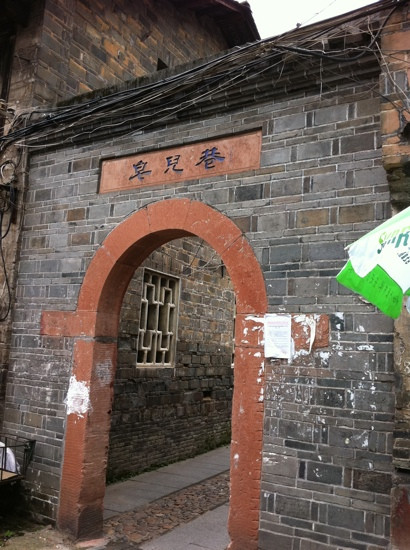 灶儿巷-赣州市必去景点