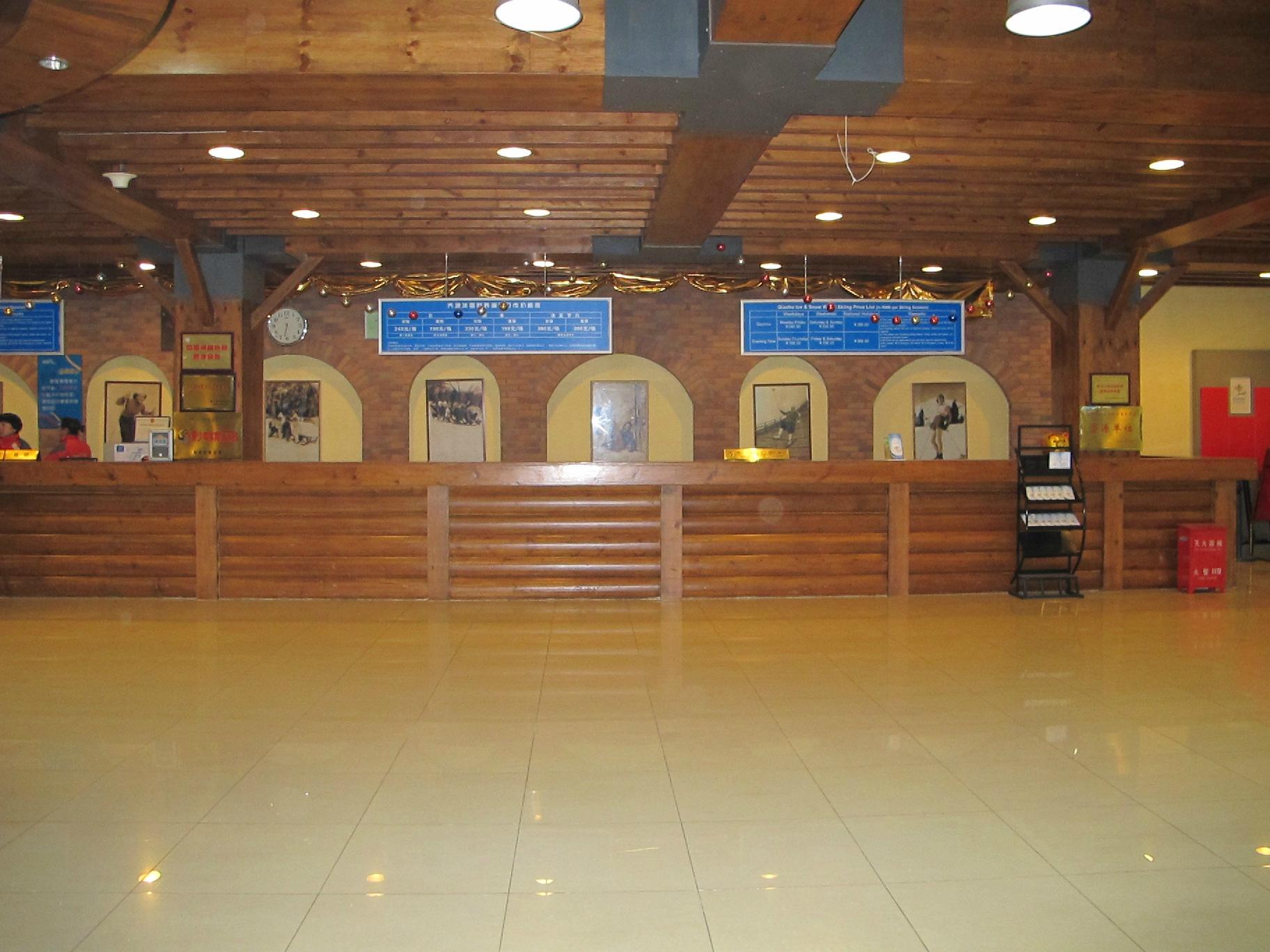 乔波国际会议中心-浴室