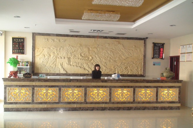 武威夏威伊宾馆主图