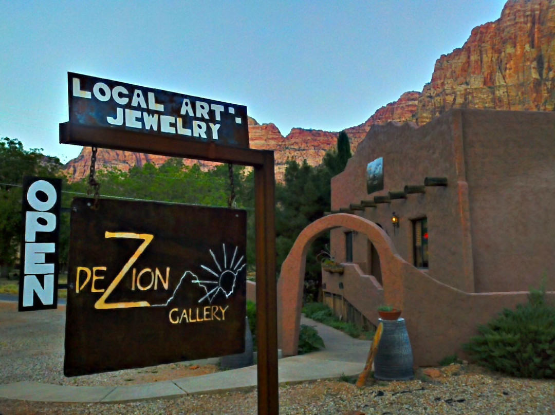 DeZion Gallery-斯普林代尔必去景点