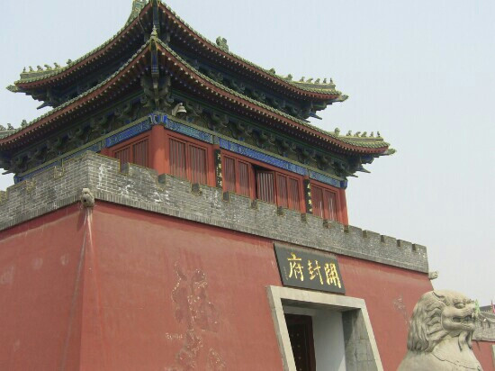 开封府景区-开封市必去景点