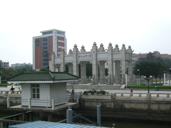 广州中山大学-广州市必去景点