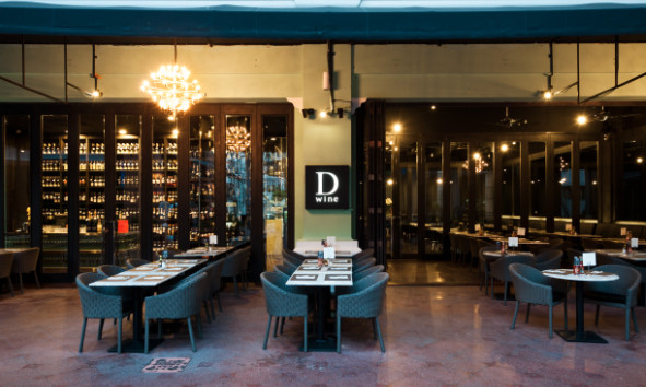 D Wine Italian Bistro & Wine Bar