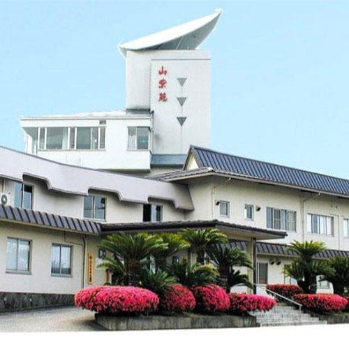 鹿野町国民宿舍 山紫苑