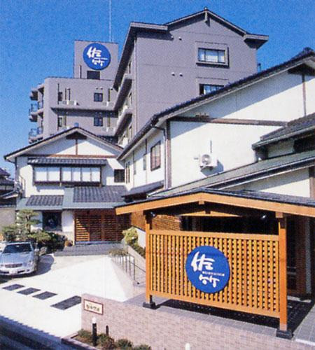 Seaside Satake