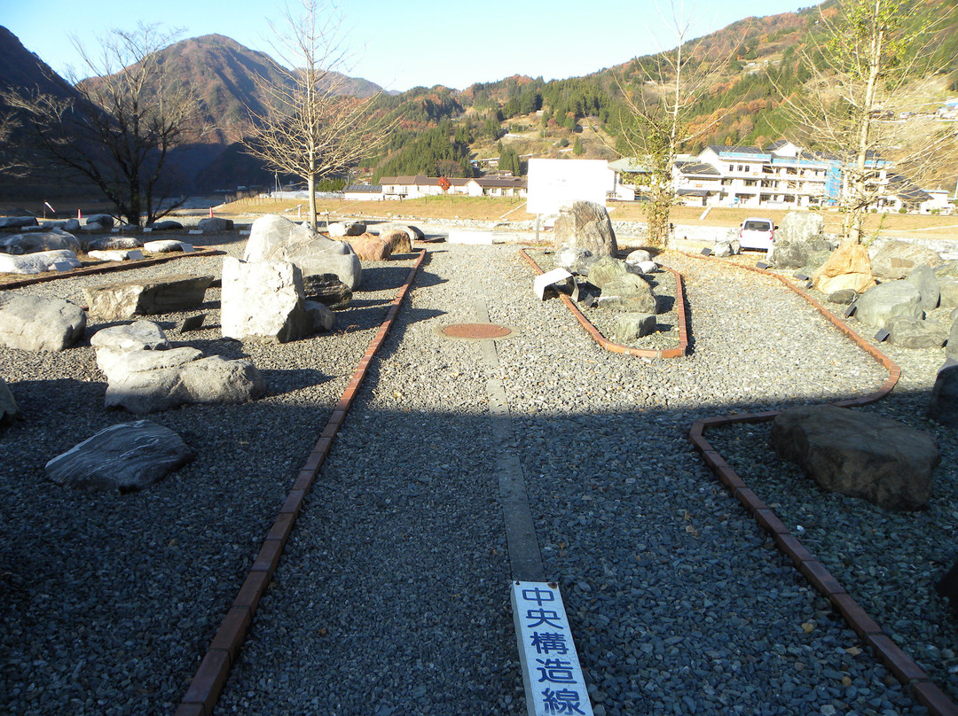 Oshika Median Tectonic Line Museum-大鹿村必去景点