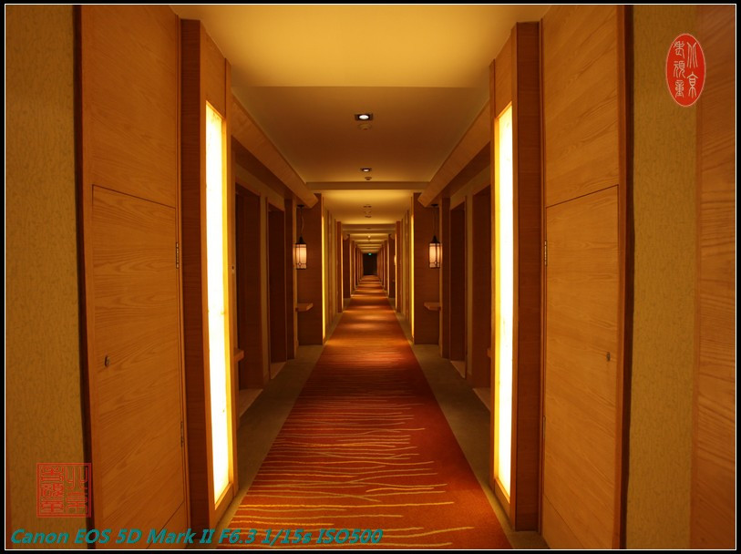 抚松长白山天域度假酒店主图