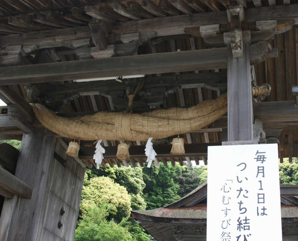 Keta Taisha景点图片
