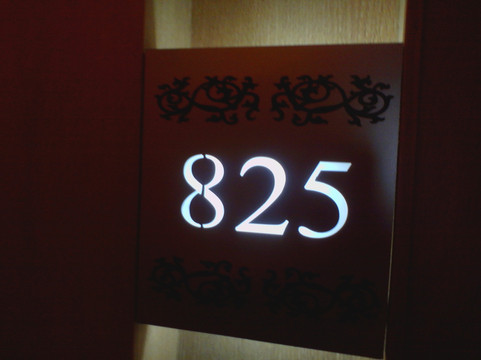 泉州宜家酒店(浮桥展览城店)主图