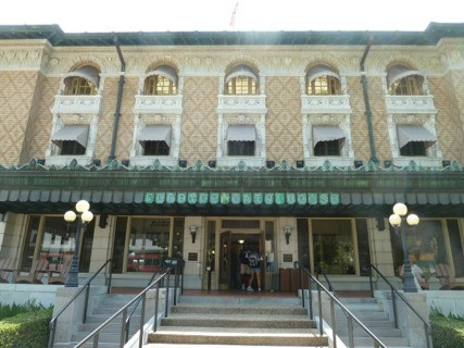 Fordyce Bathhouse景点图片