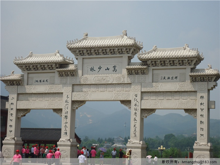 嵩山少林寺武术馆-登封市必去景点