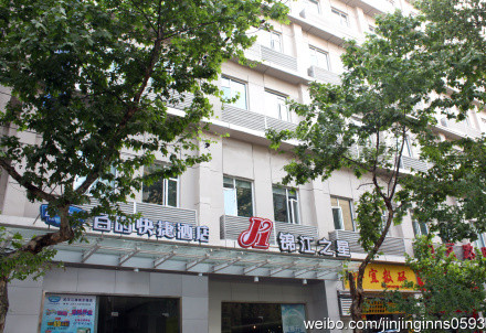 锦江之星(武汉江滩南京路科技馆店)主图