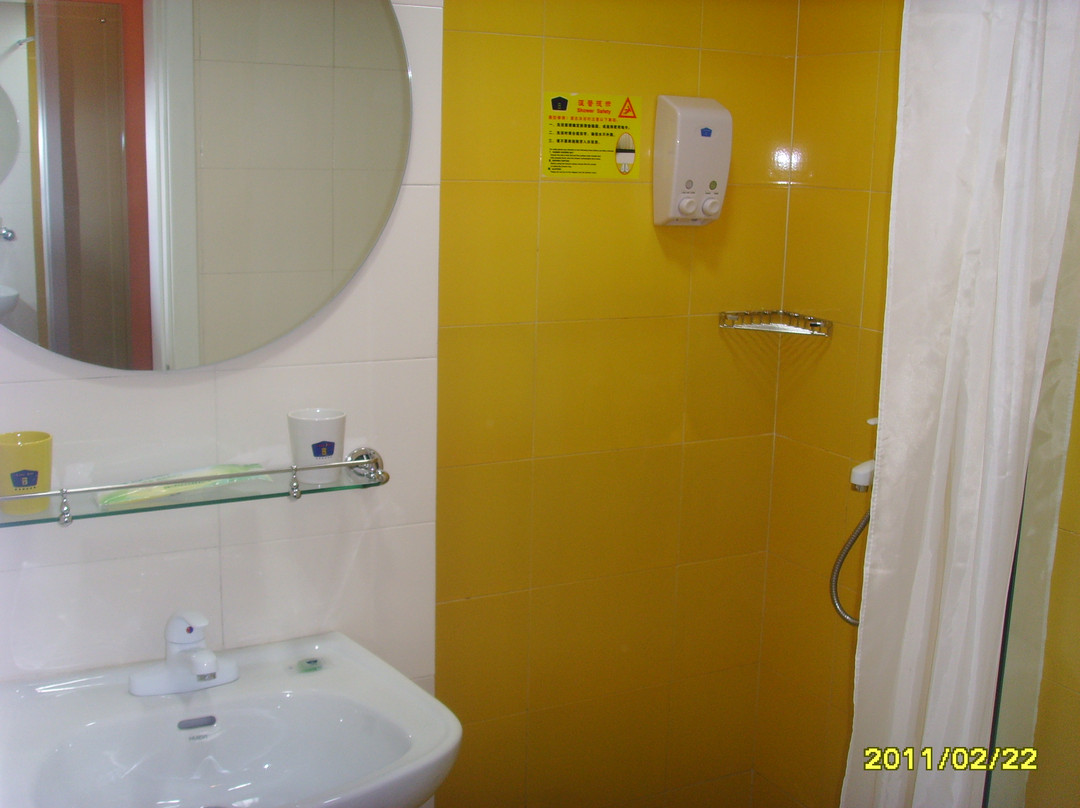 枣庄如家振兴中路店主图