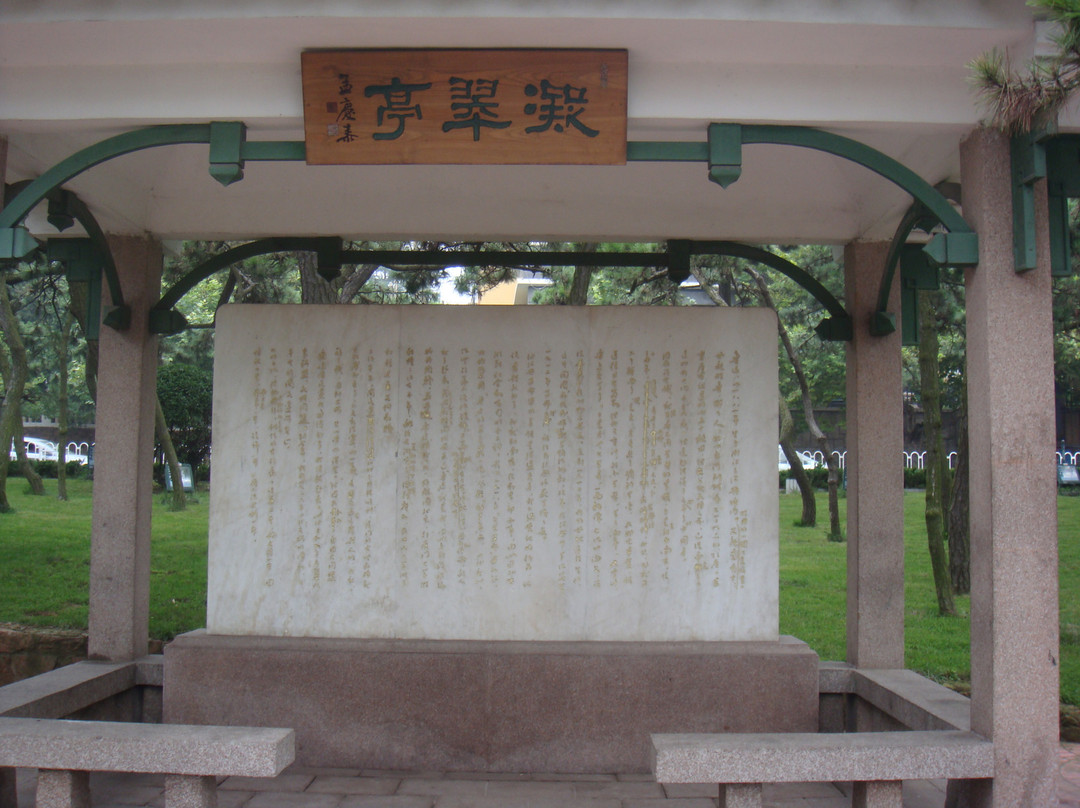 青岛鲁迅公园-青岛市必去景点