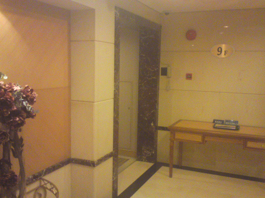 深圳万德雅高诺富特酒店（福田科学馆地铁站店）主图