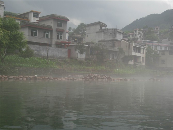 凤凰南华山神凤文化景区景点图片