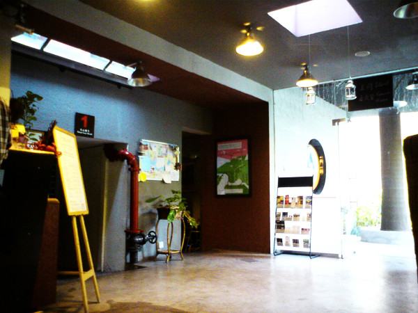 YHA侨城旅友国际青年旅舍(深圳华侨城创意园店)主图