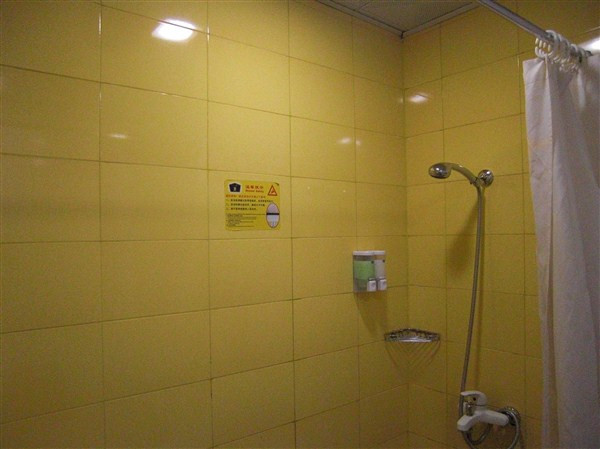 天津如家向阳楼店主图