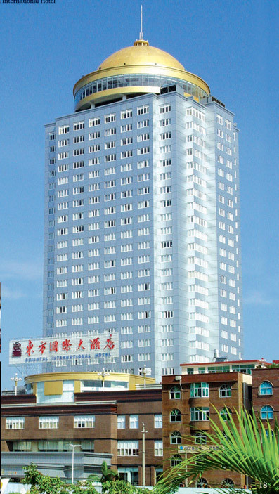 东方国际大酒店主图