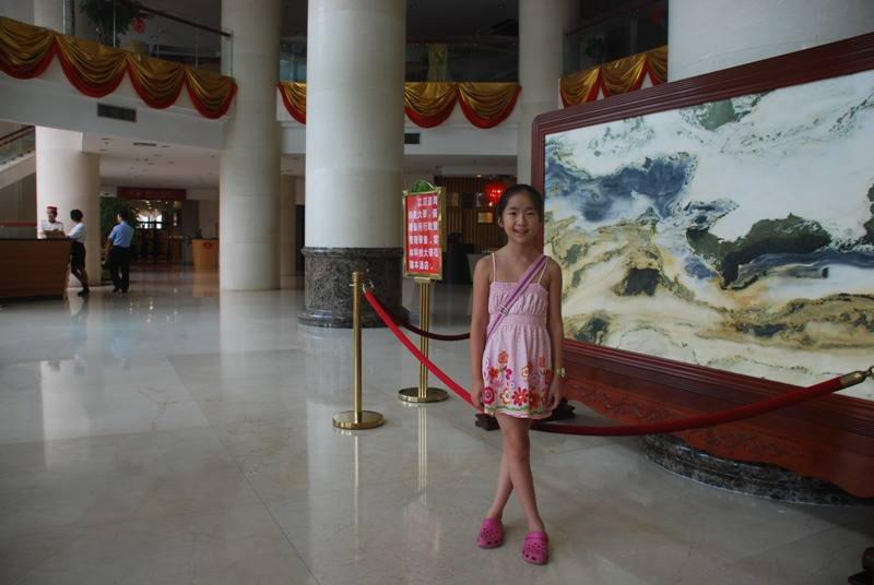 漳州片仔癀大酒店主图