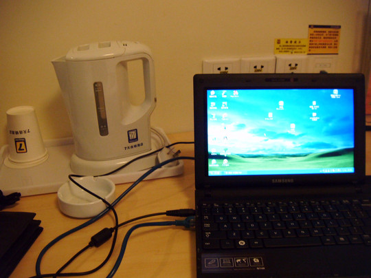 7天南京夫子庙常府街地铁站店主图