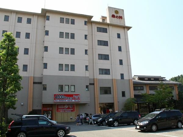 Hotel AZ Ishikawa Awazu Ten