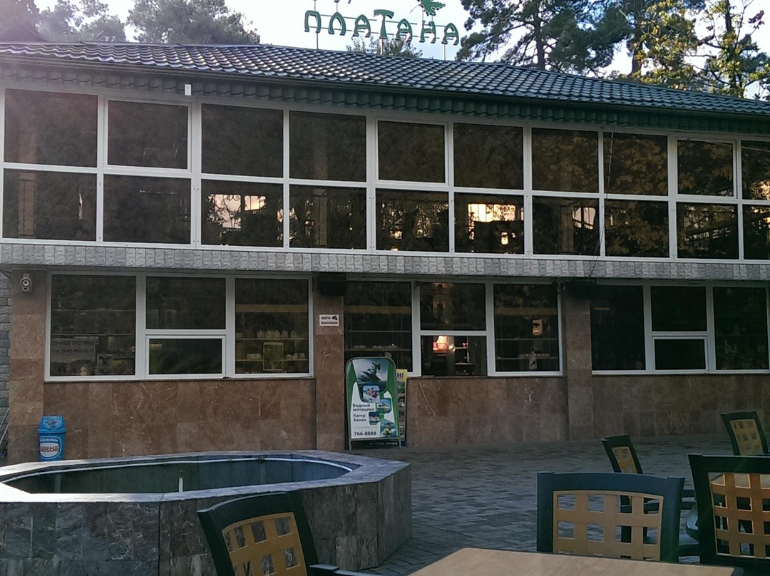 Restaurant Tri Platana