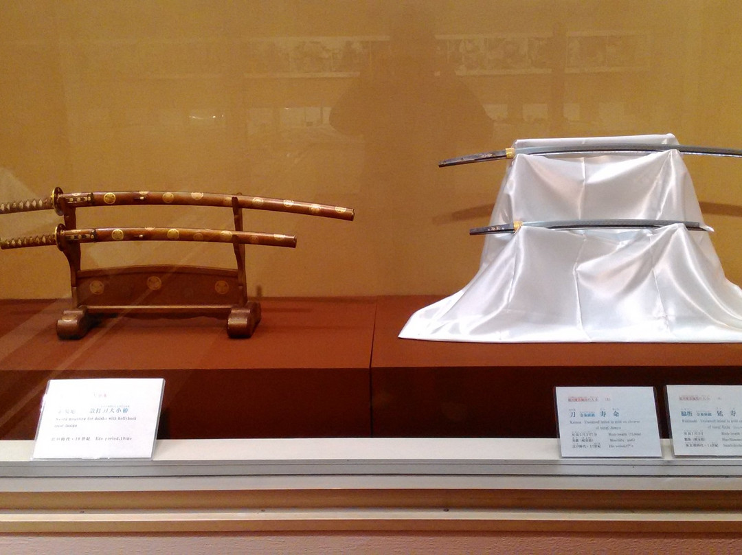 Tsukamoto Museum-佐仓市必去景点