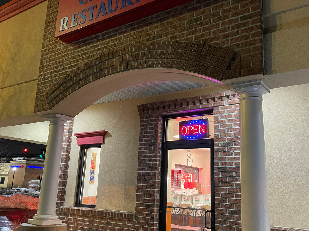 Shanghai Garden Chinese Restaurant