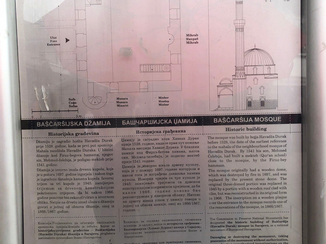 Bascarsija Mosque-萨拉热窝必去景点