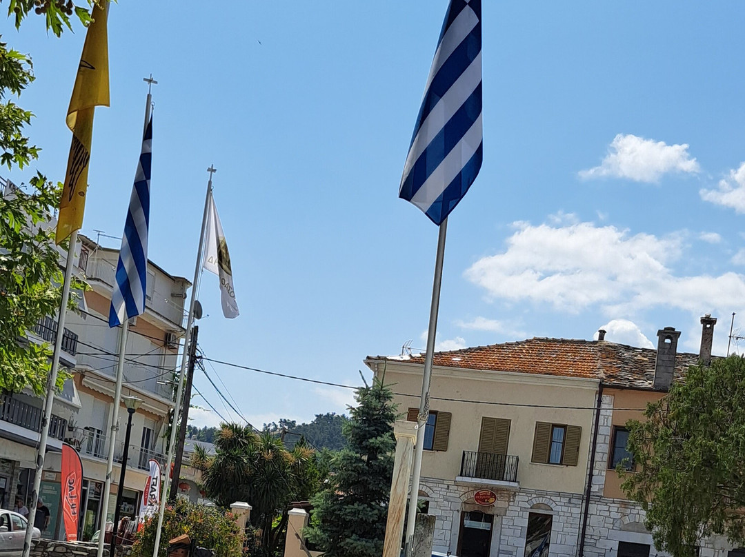 Memorial Square