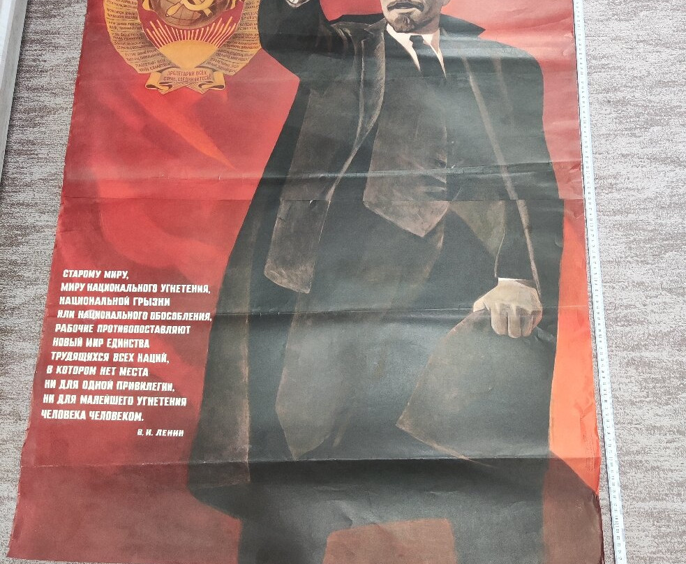 Antique Shop PMR-Tiraspol必去景点