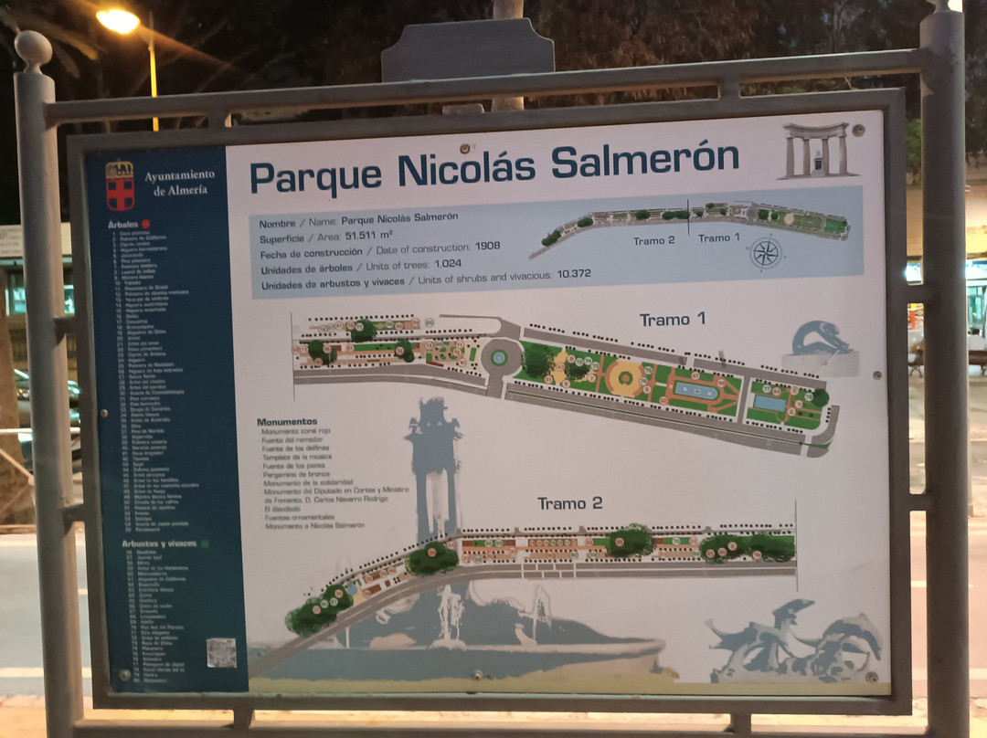 Parque Nicolas Salmeron景点图片