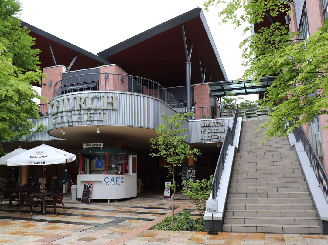 Church Street Karuizawa-轻井泽町必去景点