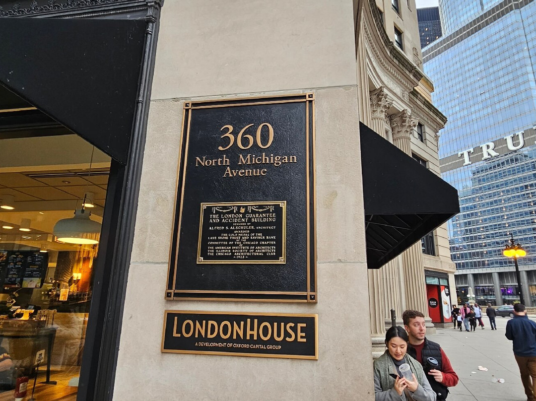 London Guarantee Building-芝加哥必去景点