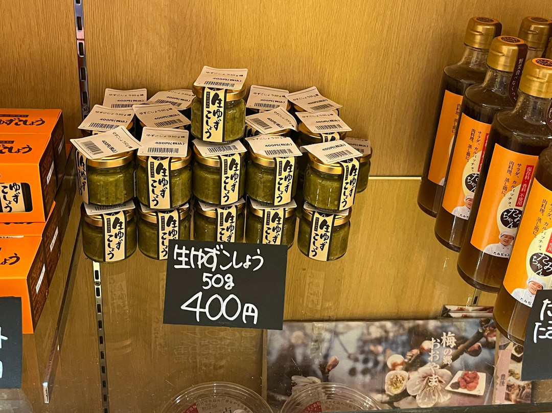 Hananoki River Terrace主图