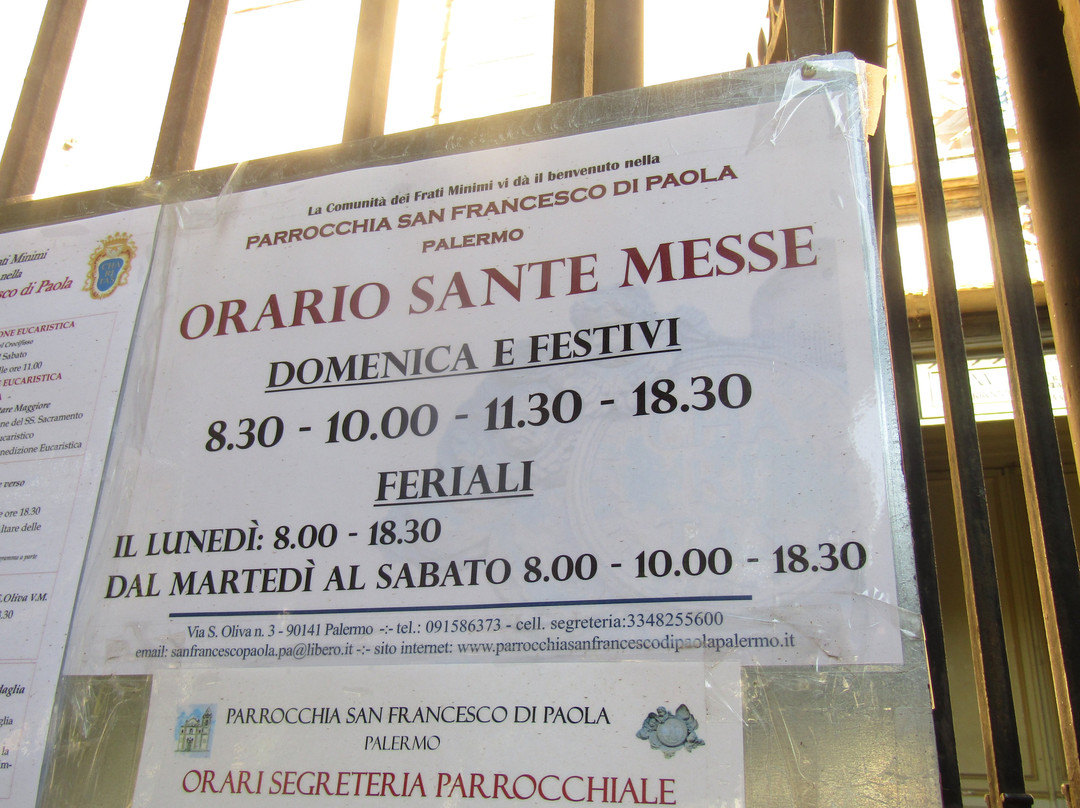 Chiesa di San Francesco di Paola景点图片