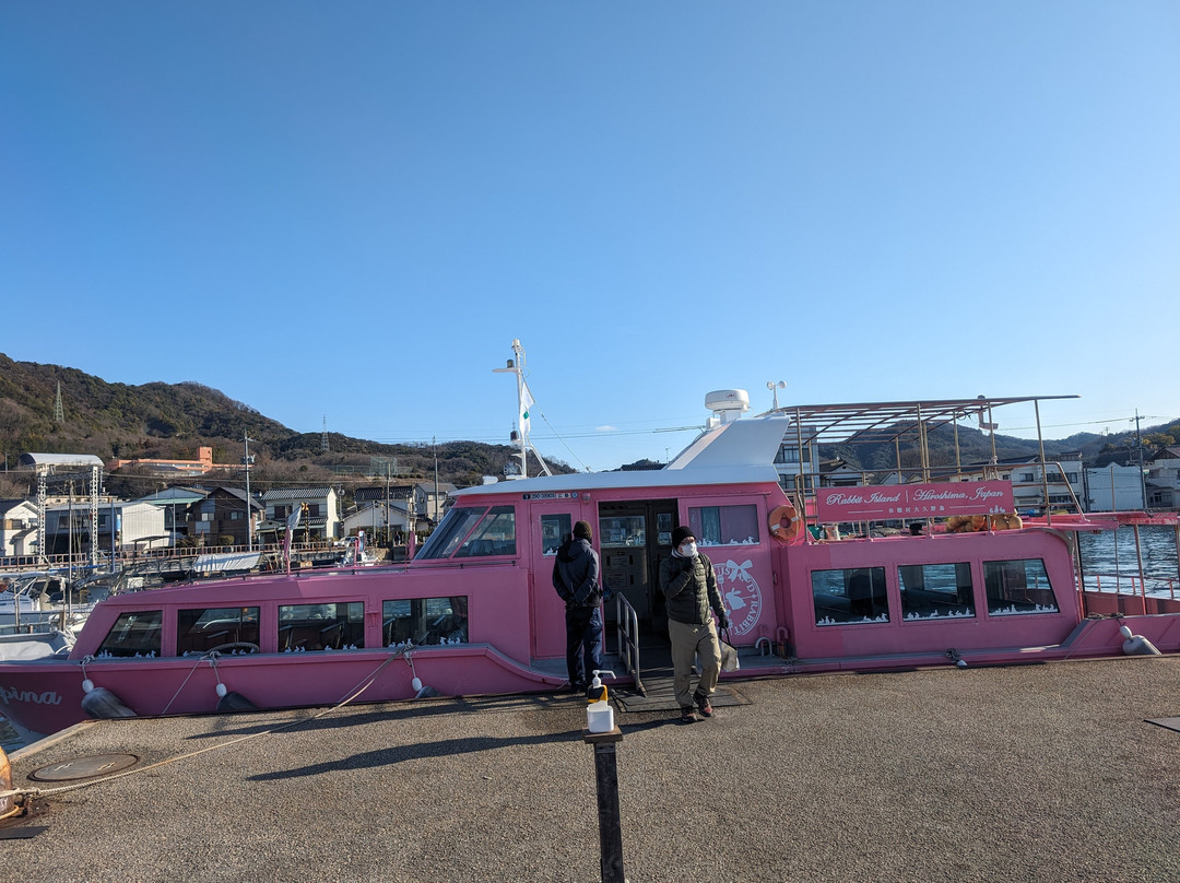 Kyukamura Okunishima Kyakusen, Ferry-竹原市必去景点