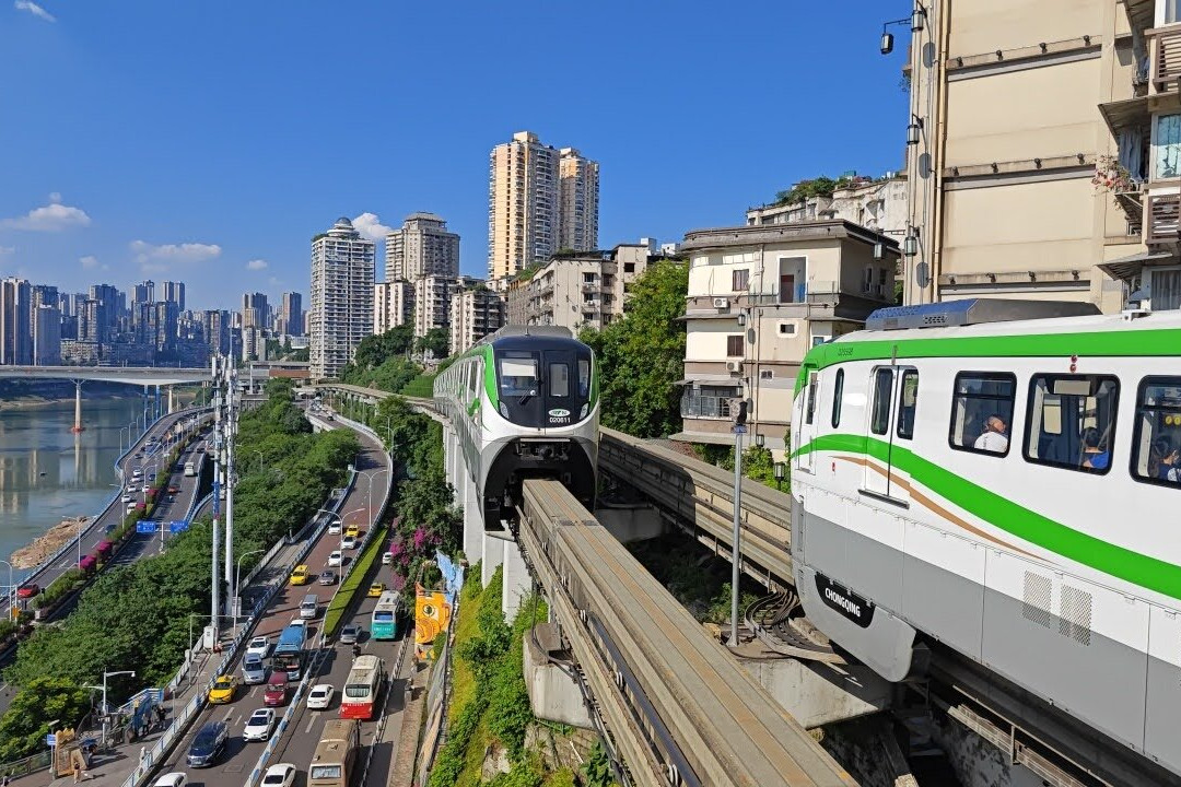 重庆地铁景点图片