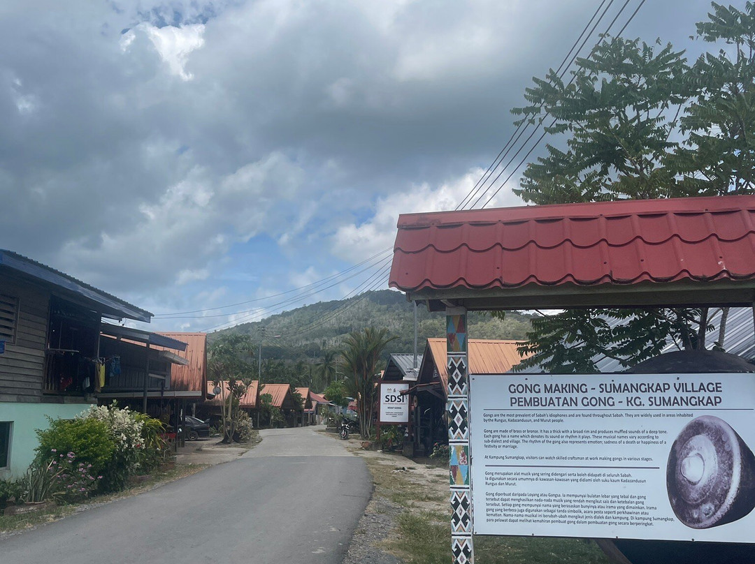 Kampung Gong Matunggong-古达必去景点