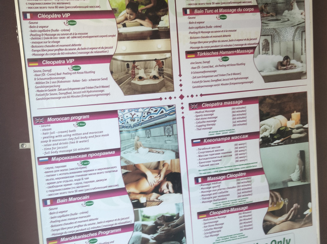 Camellia Spa And Beauty Salon-赫尔格达必去景点