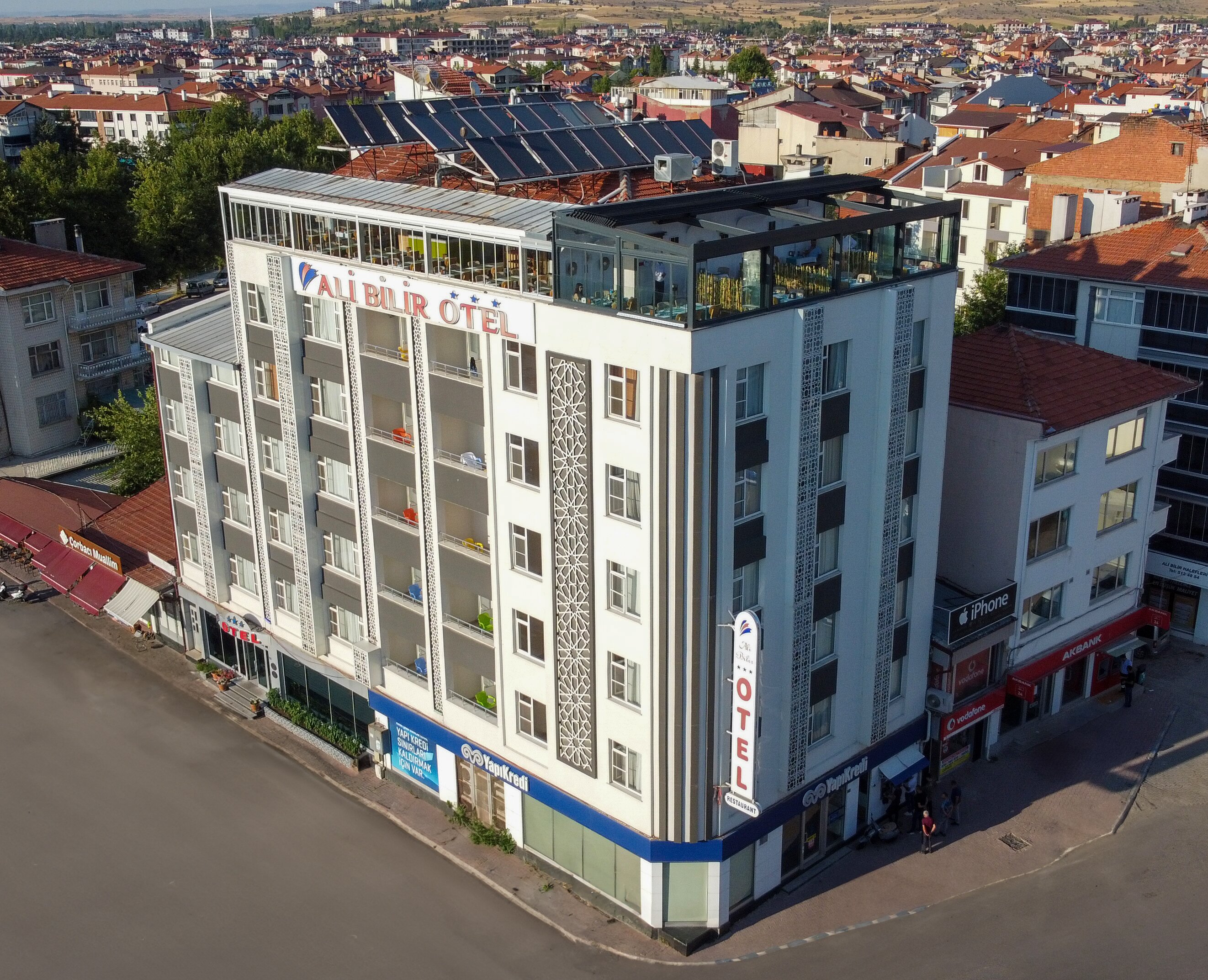 Ali Bilir Hotel-官方