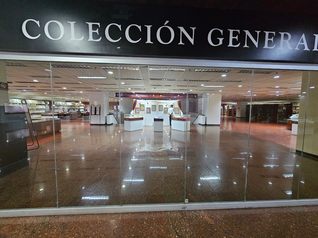 Biblioteca Nacional de Venezuela景点图片