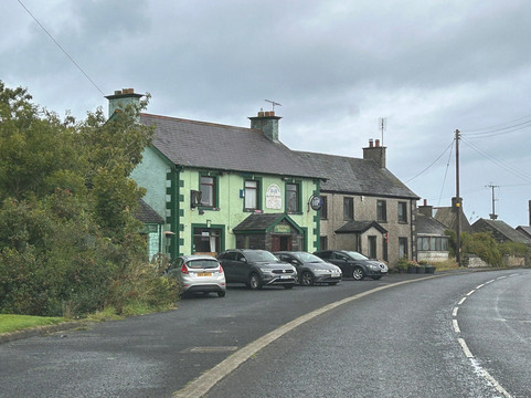 堤道酒馆民宿主图