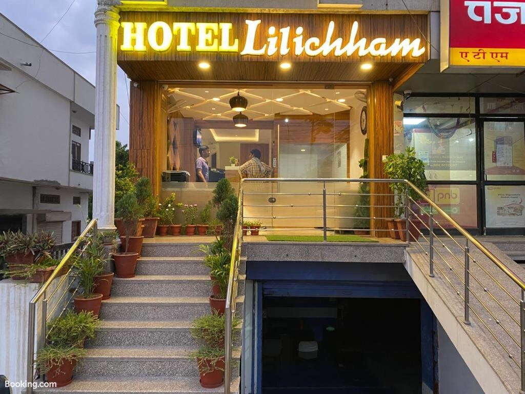 Hotel Lilichham主图